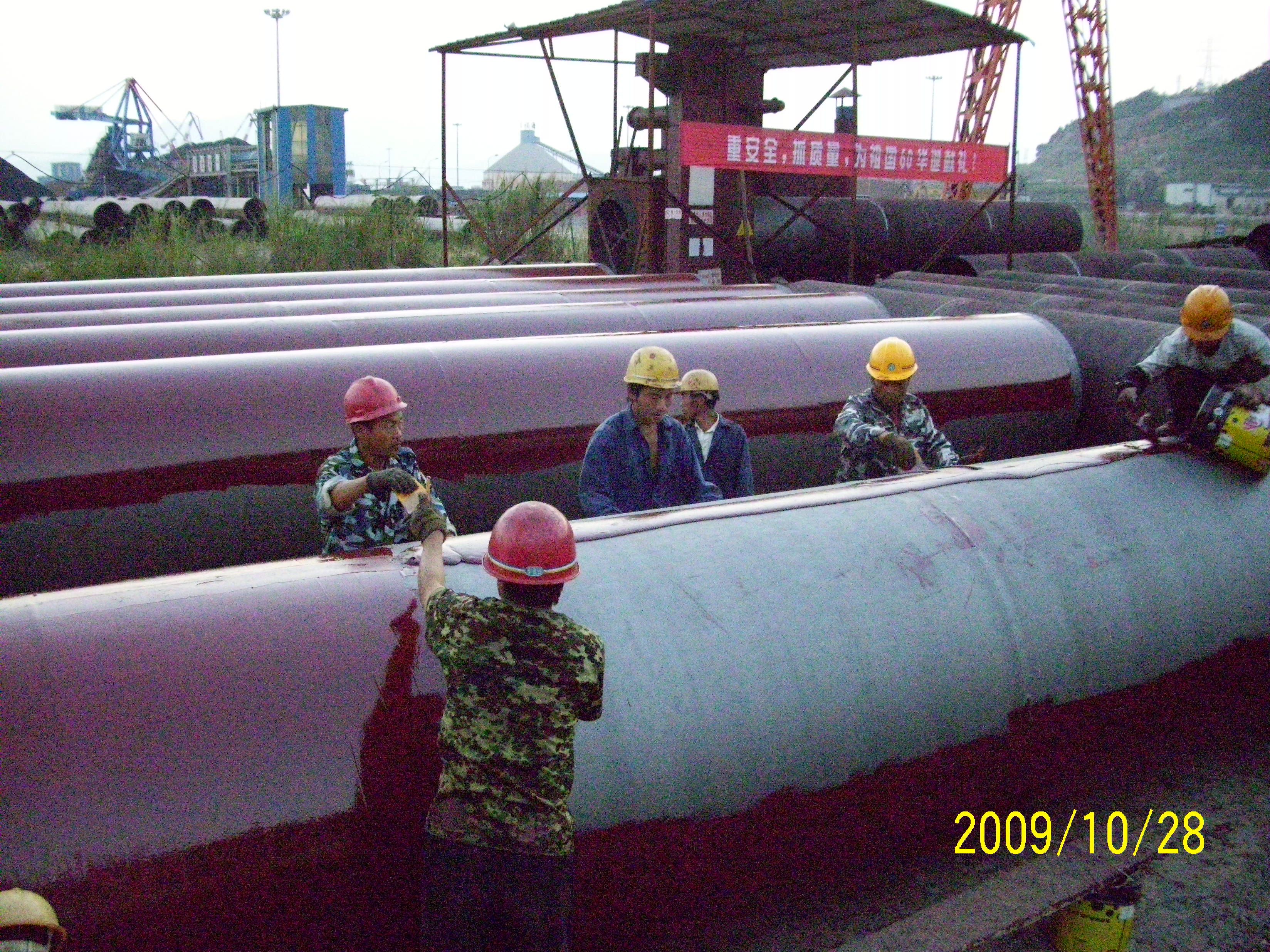 微信圖片_20200107135221